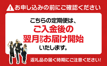 【 全12回 】 鹿屋 カンパチロウ便 KN000-T08 カンパチ 刺身 魚 チーズ 牛 黒毛和牛 サーロイン ステーキ シャトーブリアン フェスティバロ 唐芋レアケーキ 豚 しゃぶしゃぶ ハム ソーセージ さかし豚 うなぎ 鰻 蒲焼 マンゴー フルーツ 果物 ロース 鶏 もも すき焼き セット 詰合せ 惣菜 スイーツ 菓子 定期便 ふるさと納税 鹿児島 鹿屋市 おすすめ ランキング プレゼント ギフト