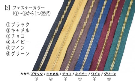 【革工房DEO】 Lファスナー財布 [SW-1] 1616