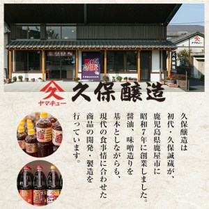 【年内配送12月15日入金まで】なんにでも使える酢500ml×13本 2002