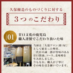 【年内配送12月15日入金まで】なんにでも使える酢500ml×13本 2002