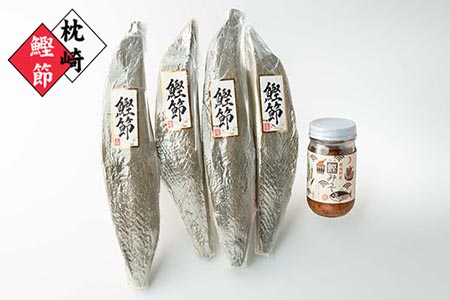 AA-135「枕崎産本枯鰹節4本」