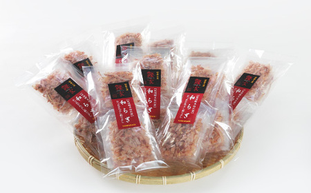 鹿児島 枕崎産鰹節 本枯節「和らぎ」パック6P×10袋 鰹家Dセット A3-259_惣菜・加工品 乾物    惣菜・加工品     調味料 だし  ダシ  魚介・海産物 カツオ 鮮魚 かつお 鰹  調味料   _【配送不可地域：離島】【1166350】