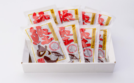 枕崎産かつおのまぜごはん 「鰹めし」合計8袋【総重量約1.4Kg】 漁師のまかないめし A3-111_惣菜・加工品 魚介・海産物 カツオ 鮮魚 かつお 鰹 魚介・海産物 惣菜・加工品 _【配送不可地域:離島】【1166365】