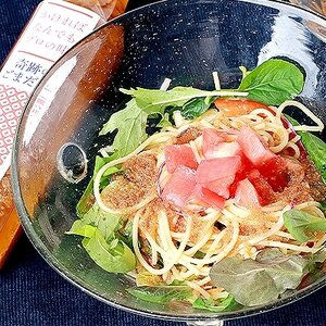 奇跡のごまだれ】かければなんでもプロの味 化学調味料・保存料不使用