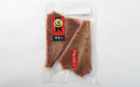 枕崎産 かつおの腹皮 250g×10パック A3-49_国産 鰹 カツオ おつまみ 人気 送料無料 鹿児島 トロ_【配送不可地域：離島】【1166526】