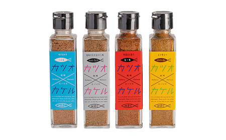 【カツオ×カケル】 4本セット【うま塩・ペッパーブレンド・旨一味・スパイシーカレー】A3-64_惣菜・加工品 乾物    惣菜・加工品     調味料 だし  ダシ  魚介・海産物 カツオ 鮮魚 かつお 鰹  惣菜・加工品 魚 缶詰・瓶詰   惣菜・加工品  缶詰・瓶詰   調味料   _【配送不可地域：離島】【1166551】