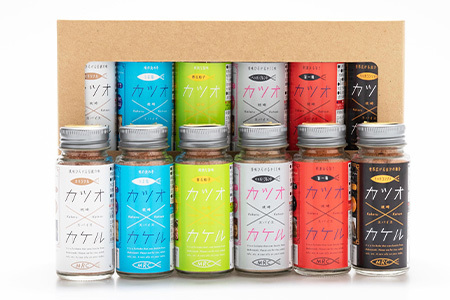 カツオ×カケル ホームスパイスセット×2セット B3-22_惣菜・加工品 乾物 惣菜・加工品 調味料 だし ダシ 魚介・海産物 カツオ 鮮魚 かつお 鰹 魚介・海産物 惣菜・加工品 魚 缶詰・瓶詰 惣菜・加工品 缶詰・瓶詰 調味料 _【配送不可地域:離島】【1166604】