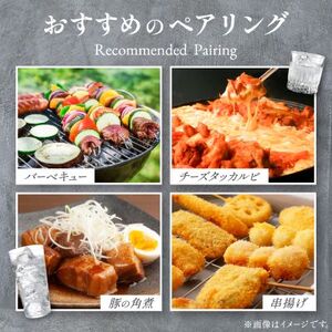 枕崎 GIN【720ml】数量限定【シリアルナンバー付き】専用カートン入り C0-25_酒 ジン クラフトジン 焼酎_【配送不可地域：離島】【1166647】