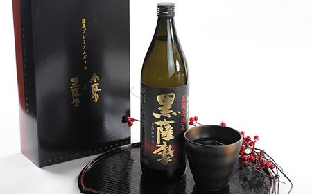 薩摩プレミアムギフト A6-81_酒・アルコール 芋焼酎 焼酎 _【配送不可地域:離島】【1166650】