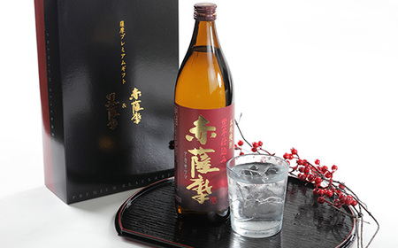 薩摩プレミアムギフト A6-81_酒・アルコール 芋焼酎 焼酎 _【配送不可地域:離島】【1166650】