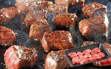 【牛と鰹】満喫セットF 枕崎牛 カルビ＆サイコロステーキ・枕崎産 一本釣り かつおタタキ E7-1_肉 お肉 牛肉 焼肉 カツオ 人気 送料無料_【配送不可地域：離島】【1166721】