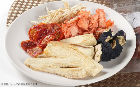 常備できる 野菜 ドライベジタブル 乾燥野菜 5種セット 鹿児島県産 A3-160_野菜   _【配送不可地域：離島】【1167913】