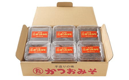 枕崎 まるた屋 無添加 かつおみそ 12個 A8-8_惣菜・加工品 魚介・海産物 _【配送不可地域:離島】【1167952】