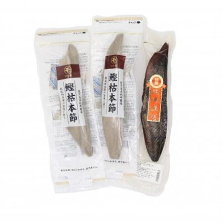 鰹枯本節 新さつま節セット 鹿児島県枕崎産 B3-74_調味料 だし  ダシ_【配送不可地域：離島】【1498396】 12,160円
