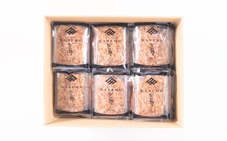 【増量】枕崎産鰹荒本節 砕片削り小分けパック【花吹雪】 A2-9_惣菜・加工品 乾物 惣菜・加工品 魚介・海産物 _【配送不可地域:離島】【1503952】