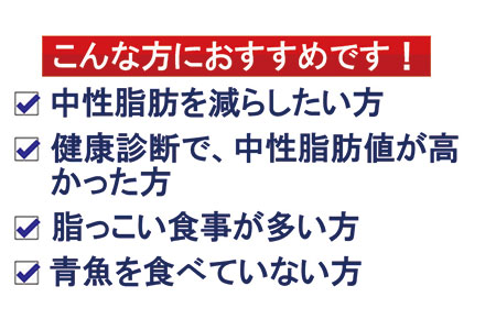 かつおの豊富なdhaを摂取できるサプリメント 鰹頭dha 62粒入 2袋 Dha Epa ビタミンe セサミン かつおびんた オリーブオイル 黒ごま油 九州 鹿児島 枕崎 54 鹿児島県枕崎市 ふるさと納税サイト ふるなび