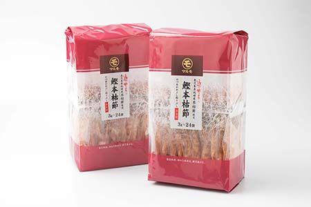 YY-61 通の味立て本枯節ソフト削り3g×24袋 2個セット