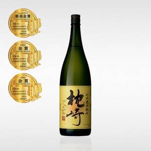 本格焼酎・蔵のこだわり『枕崎・別撰MUGEN白波』1800ml×2 B5-2_酒・アルコール 芋焼酎 焼酎 _【配送不可地域：離島】【1525108】