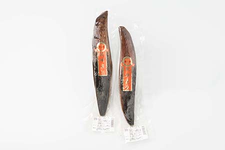YY-62新さつま節 2本セット 鹿児島県 枕崎産 本場