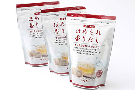 BB-64 素材と香りにこだわった【ほめられ香りだし】10g×30袋 3個セット