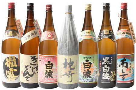 Gg 0019 定期便 6回配送 芋焼酎 一升瓶 バラエティ定期便 合計12本 鹿児島県枕崎市 ふるさと納税サイト ふるなび Gg 0019 定期便 6回配送 芋焼酎 一升瓶 バラエティ定期便 合計12本 鹿児島県枕崎市 ふるさと納税サイト ふるなび