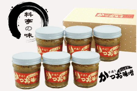 鰹味噌