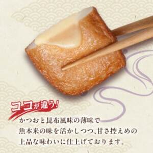 【毎月定期便】本場鹿児島さつま揚げ3セット詰合せ QQ-0009 全3回_魚介・海産物 かまぼこ・練り製品  カマボコ 練物 練り物 ねりもの  定期便 定期便  _【配送不可地域：離島】【4066991】