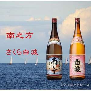 薩摩酒造の定番＆こだわりの本格焼酎　1800ml 6本セット E0-21【配送不可地域：離島】【1653156】