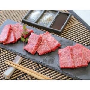 【毎月定期便】黒毛和牛厳選赤身肉定期便(枕崎市) RR-0003 全3回【配送不可地域：離島】【4071894】