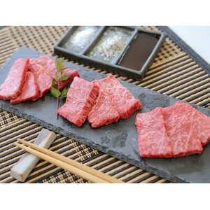【毎月定期便】黒毛和牛焼肉お楽しみ定期便1.2kg(枕崎市) DD0-0029 全3回【配送不可地域:離島】【4072115】
