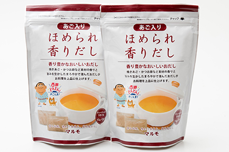 【新型コロナ被害支援】定期便【6ヶ月で3回配送】大家族用 30パック×2袋セット 素材と香りにこだわった“ほめられ香りだし” 【合計180パック】だしパック 詰め合わせ かつお節 だしパック 本場 かつおぶし 鰹節 万能だしパック 簡単 美味しい 出汁 大家族 業務用 マルモ 鹿児島県 枕崎市 DD-0028
