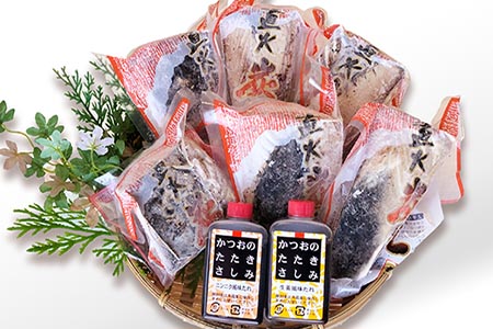 432 1本釣り血合い抜き炭火焼かつおたたき1 2kg 2種類のタレ付 鹿児島県枕崎市 ふるさと納税サイト ふるなび