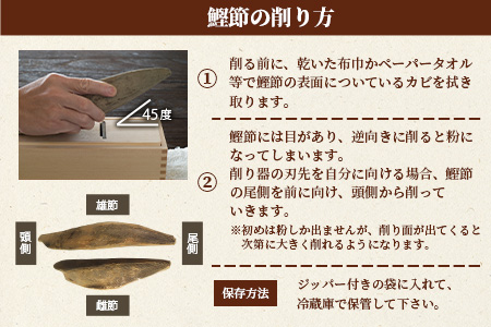 近海物