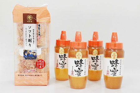 DD-33 枕崎産本枯削り&純粋蜂蜜 2Kg
