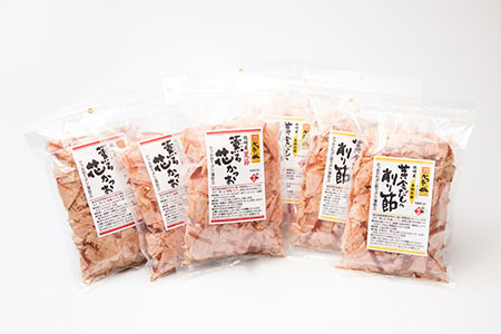 GG-0005 定期便 かつ市 素敵なおだし生活セット 【10ヶ月配送】 花かつお 削り節 出汁 かつおぶし 鰹節 かつお節 【合計60袋】