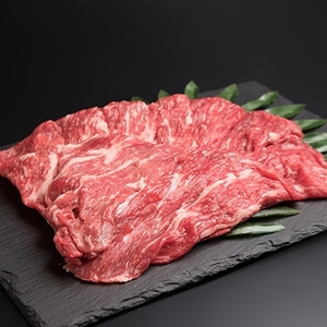 【枕崎牛】モモ肉 すき焼き用 350g 牛肉 和牛 国産 すきやき スキヤキ  A3-286_肉 すき焼き 牛肉 すきやき スキヤキ  肉  牛肉 _【配送不可地域：離島】【1166689】
