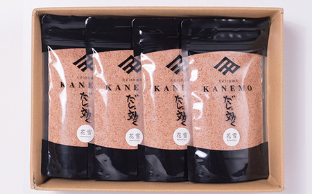 鰹節粉末 荒本節【花雪】100g×7袋 無添加かつおぶし だしが効くシリーズ A6-44_惣菜・加工品 乾物 惣菜・加工品 魚介・海産物 カツオ 鮮魚 かつお 鰹 魚介・海産物 _【配送不可地域:離島】【1167012】