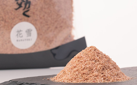 鰹節粉末 荒本節【花雪】100g×7袋 無添加かつおぶし だしが効くシリーズ A6-44_惣菜・加工品 乾物 惣菜・加工品 魚介・海産物 カツオ 鮮魚 かつお 鰹 魚介・海産物 _【配送不可地域:離島】【1167012】