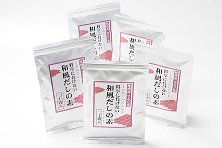 AA-119 枕崎 まるた屋 本格的で簡単 料亭に負けない和風だしの素5袋