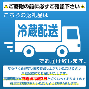 ＜先行予約受付中！2024年12月以降発送予定＞阿久根産 養殖ヒラメ刺身(約50g×10パック)国産 養殖 ヒラメ ひらめ 魚 カルパッチョ 海鮮丼 調味タレ【寺地義明商店】a-24-43-z