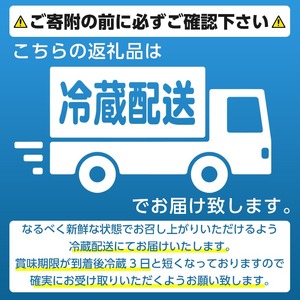 旬の天然鮮魚BOX(5～10kg) 国産 刺身 魚貝 魚介 鮮魚 海産物 天然物 煮つけ 焼き魚【さるがく水産】a-40-12-z