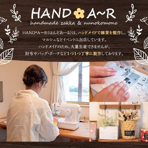 ＜オフホワイト×カーキベージュ＞グラニーバッグ(ムオディカス・クッカ柄) ハンドメイド 鞄 カバン 手作り 雑貨 かばん 手芸 バッグ 花柄【HAND A～R】akn059-02