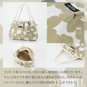 ＜オフホワイト×カーキベージュ＞グラニーバッグ(ムオディカス・クッカ柄) ハンドメイド 鞄 カバン 手作り 雑貨 かばん 手芸 バッグ 花柄【HAND A～R】akn059-02