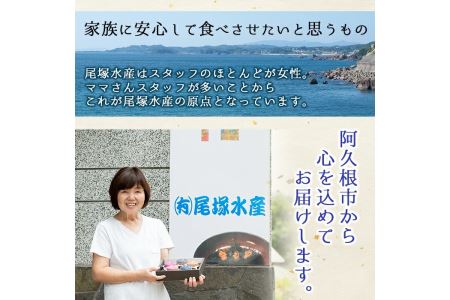 鹿児島県産うに使用！人気のうに珍味 阿久根の五宝海(ごほうび)セット(5瓶) ムラサキウニ 酒好熟うに 粒うに うに味噌 あわびうに いかうに 詰め合わせ 食べ比べ 贈答用 ギフト 贈り物 花姫うに おつまみ ウニ 珍味 国産 鹿児島県産【尾塚水産】akn004-18