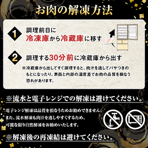 黒毛和牛鹿児島県産(経産牛)切り落とし(計1.2kg・600g×2P) 国産 牛肉 肉 冷凍配送 小分け 個包装 セット しゃぶしゃぶ すき焼き バーベキュー BBQ 鍋【スターゼン】akn042-04