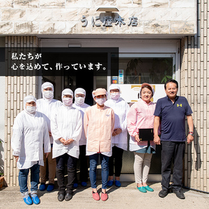 粒うにと特選漁り火Aセット(3種)国産 雲丹 うに ムラサキウニ 烏賊 魚介 海産物 おつまみ おかず 海鮮丼 冷蔵配送 鹿児島県産 阿久根市産【雲丹屋本店松岡】a-12-11-z