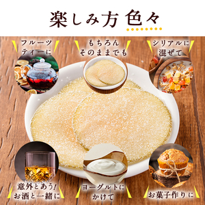 南国銘菓！果実の王様ぼんたん漬(青切・160g入×8袋)文旦 ボンタン お菓子 おやつ 和菓子 セット 小分け 個包装【泰平食品】akn007-07