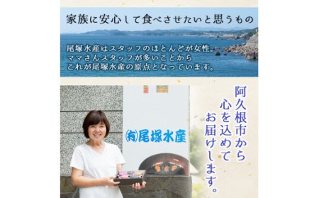 粒うに(計120g・60g×2瓶)国産 雲丹 ムラサキウニ 魚介 海産物 海鮮丼 瓶詰【尾塚水産】a-12-228