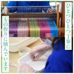 数量限定！手造りふたば麦味噌(計6kg・1kg×6P)国産 みそ 加工品 調味料 味噌汁【デイハウスふたば脇本】akn041-01