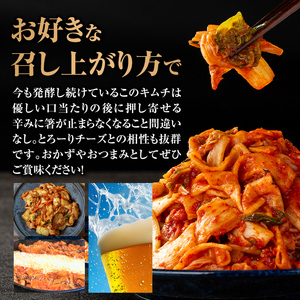 i870 ペチュキムチ(150g×6個) キムチ 白菜キムチ 発酵食品 漬物 ごはんのお供 おつまみ 甲殻類不使用 韓国料理 韓国食品 自然の美味しさ【慶尚園】